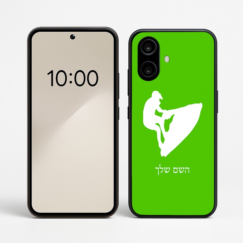 כיסוי בעיצוב אישי עם השם שלך לדגם - Nothing Phone (2a) בעיצוב אופנוע ים