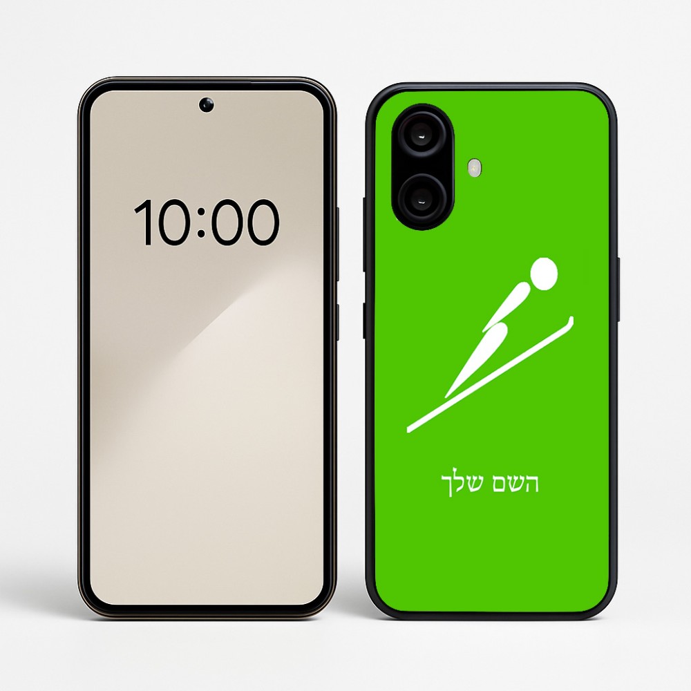 כיסוי בעיצוב אישי עם השם שלך לדגם - Nothing Phone (2a) בעיצוב קפיצת סקי אולימפית