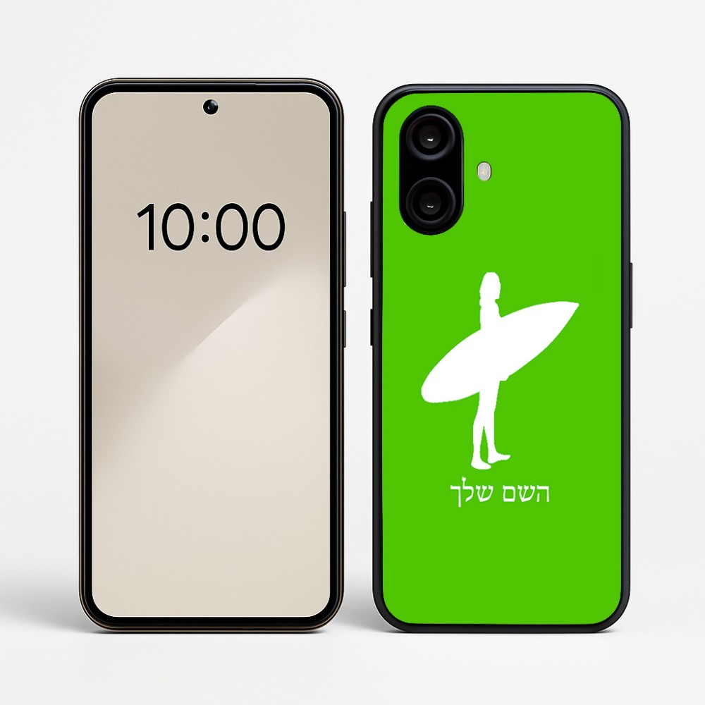 כיסוי בעיצוב אישי עם השם שלך לדגם - Nothing Phone (2a) בעיצוב גלישה - גלישה