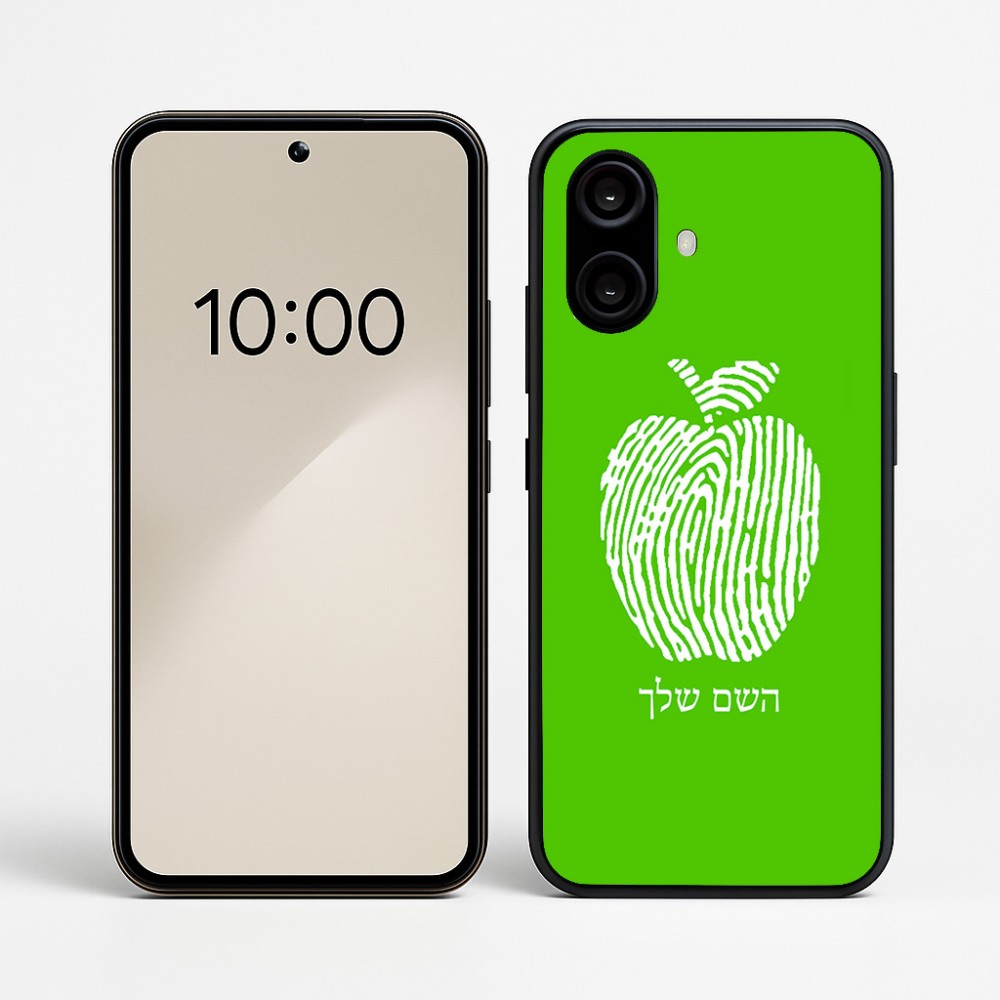 כיסוי בעיצוב אישי עם השם שלך לדגם - Nothing Phone (2a) בעיצוב הדפס תפוח