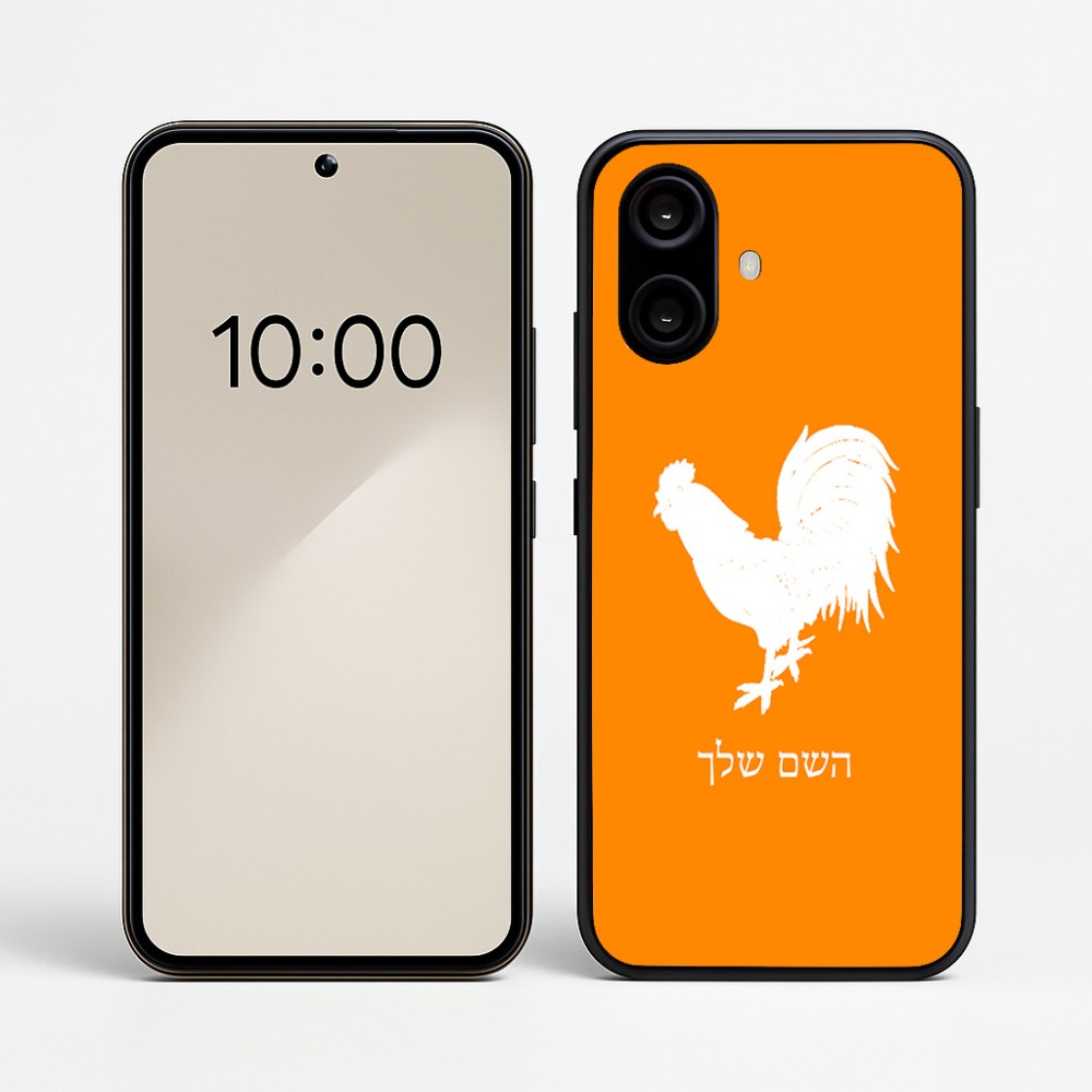 כיסוי בעיצוב אישי עם השם שלך לדגם - Nothing Phone (2a) בעיצוב תרנגול