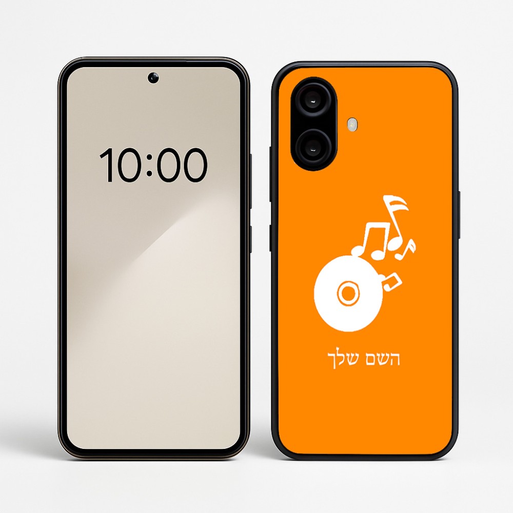כיסוי בעיצוב אישי עם השם שלך לדגם - Nothing Phone (2a) בעיצוב תקליטור - אזור מוזיקה