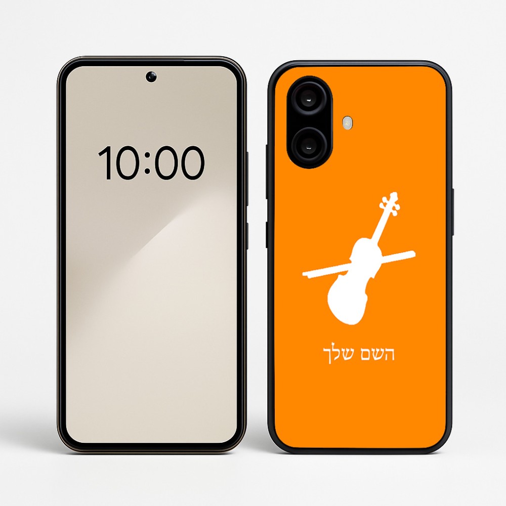 כיסוי בעיצוב אישי עם השם שלך לדגם - Nothing Phone (2a) בעיצוב כינור