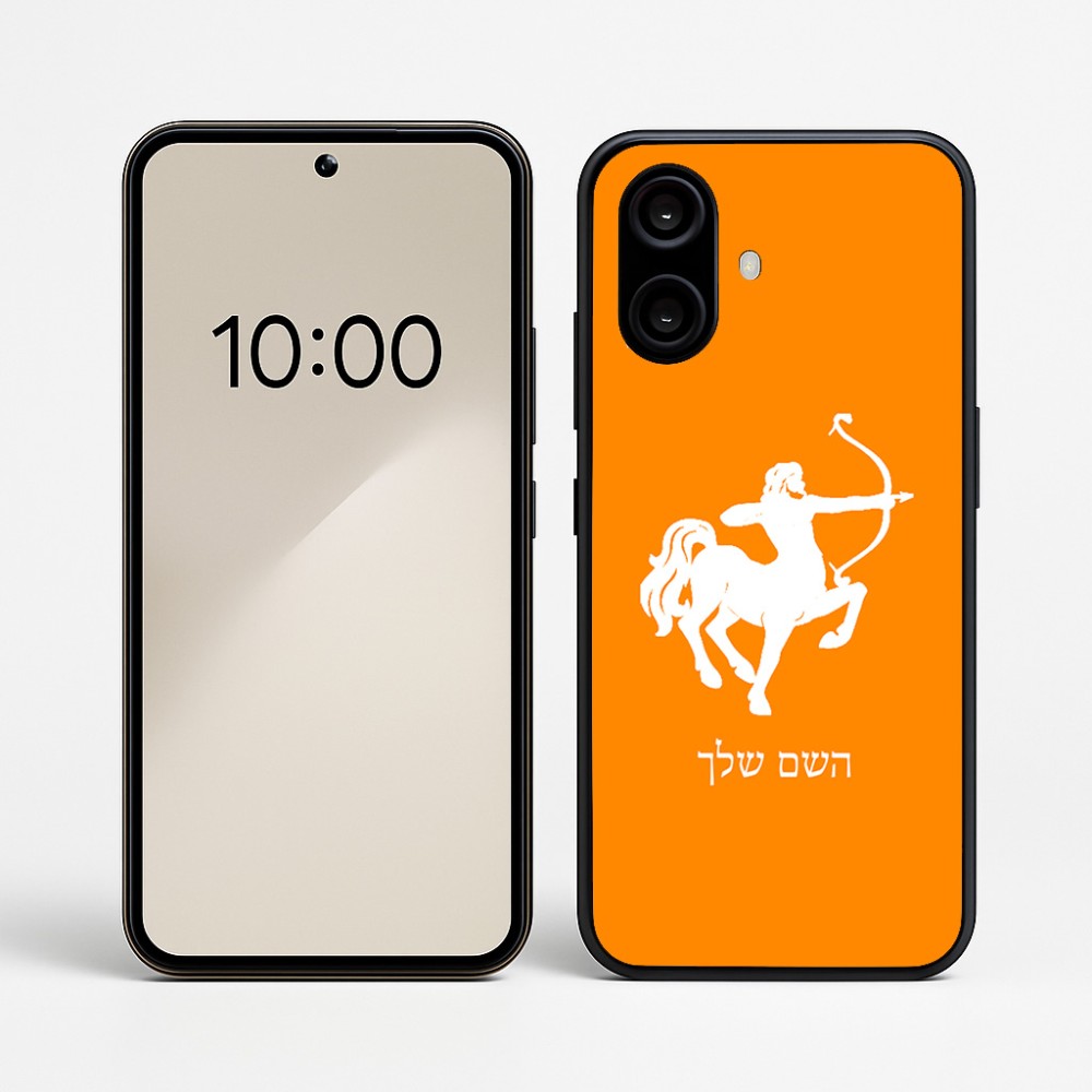 כיסוי בעיצוב אישי עם השם שלך לדגם - Nothing Phone (2a) בעיצוב מזלות - קשת