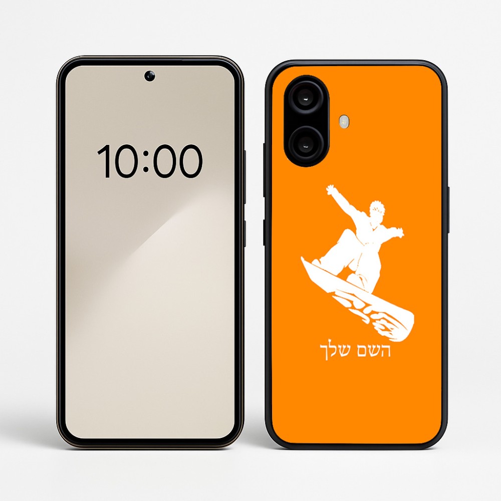 כיסוי בעיצוב אישי עם השם שלך לדגם - Nothing Phone (2a) בעיצוב סנובורדיסט