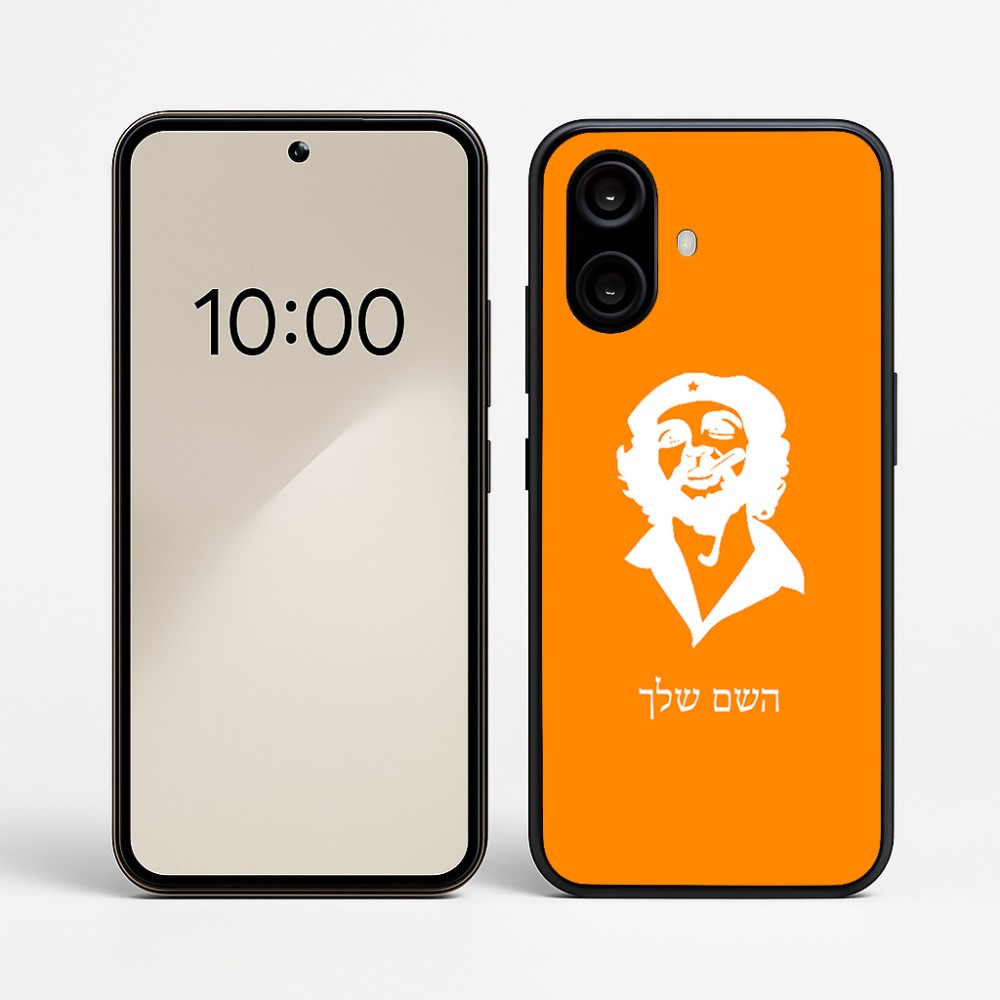 כיסוי בעיצוב אישי עם השם שלך לדגם - Nothing Phone (2a) בעיצוב צ'ה גווארה