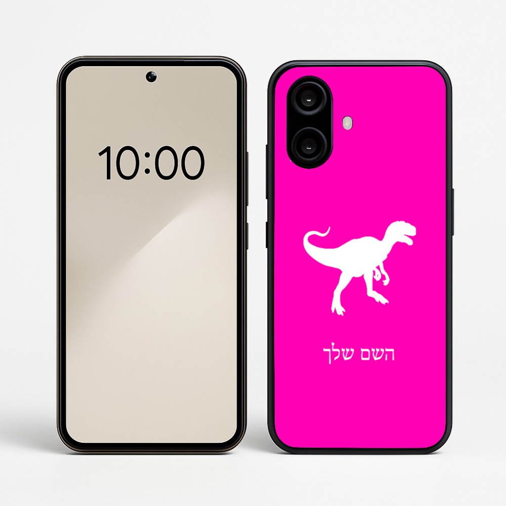 כיסוי בעיצוב אישי עם השם שלך לדגם - Nothing Phone (2a) בעיצוב דינוזאור