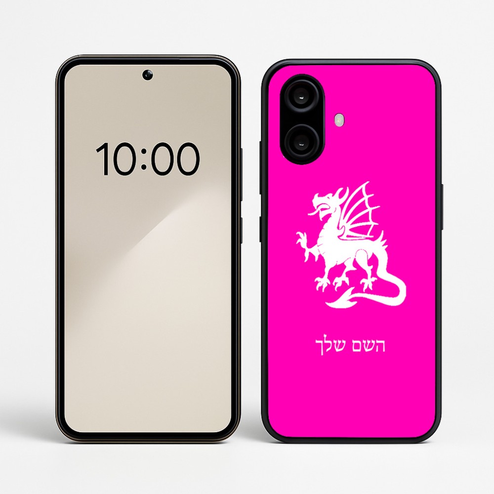 כיסוי בעיצוב אישי עם השם שלך לדגם - Nothing Phone (2a) בעיצוב דרקון