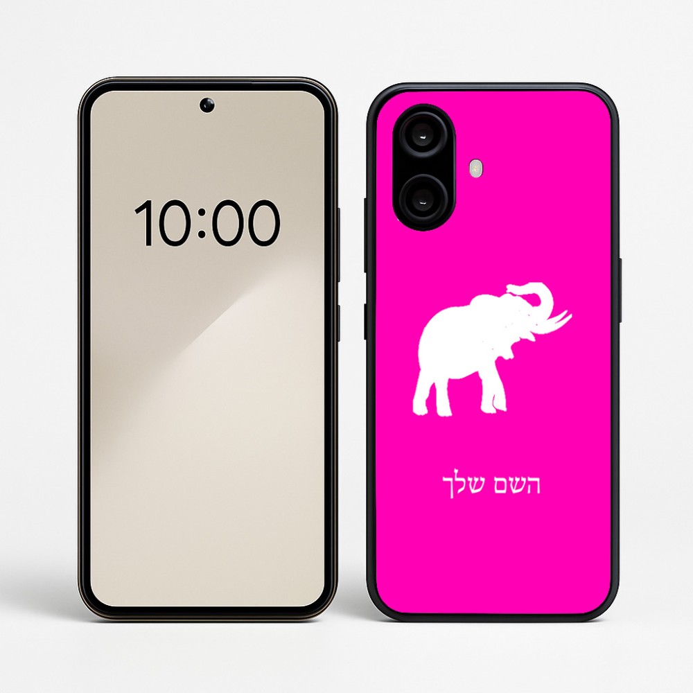 כיסוי בעיצוב אישי עם השם שלך לדגם - Nothing Phone (2a) בעיצוב פיל