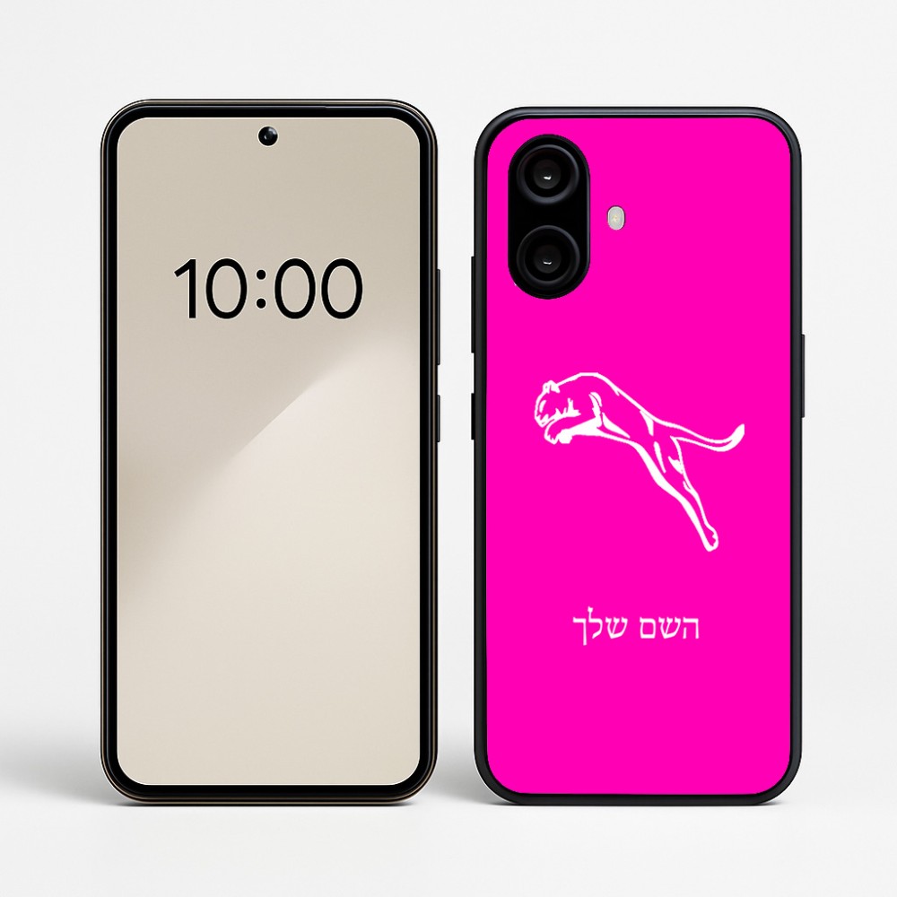 כיסוי בעיצוב אישי עם השם שלך לדגם - Nothing Phone (2a) בעיצוב פומה