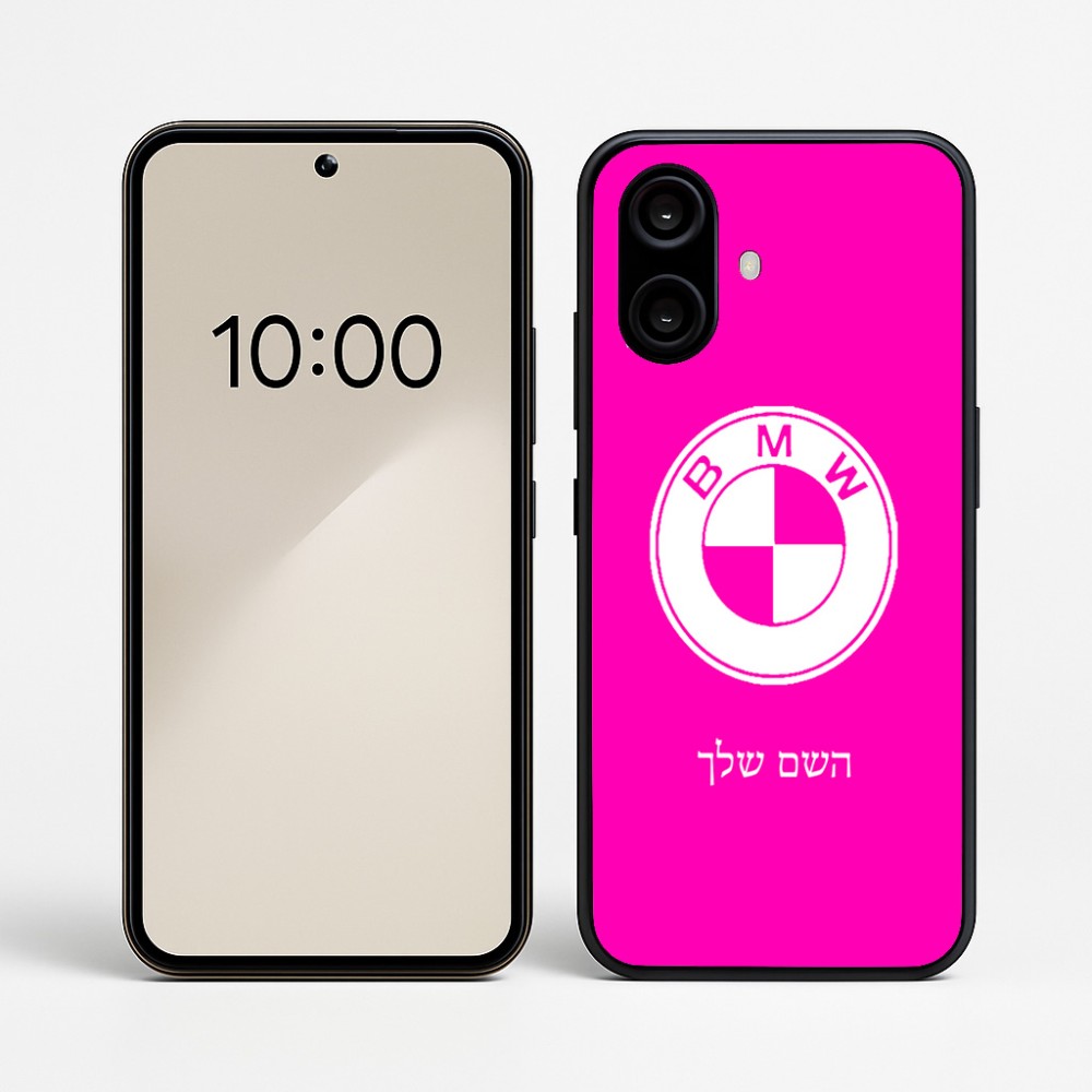 כיסוי בעיצוב אישי עם השם שלך לדגם - Nothing Phone (2a) בעיצוב ב.מ.וו