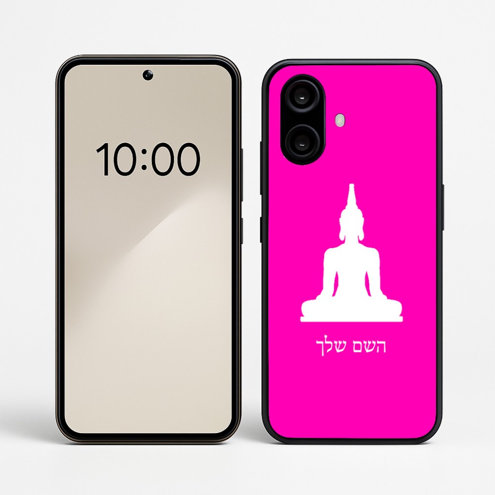 כיסוי בעיצוב אישי עם השם שלך לדגם - Nothing Phone (2a) בעיצוב בודה