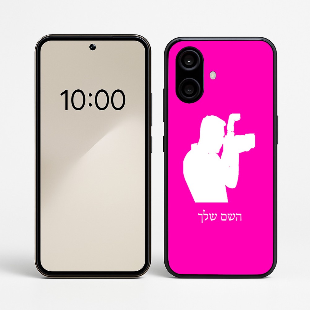 כיסוי בעיצוב אישי עם השם שלך לדגם - Nothing Phone (2a) בעיצוב צלם - גברים