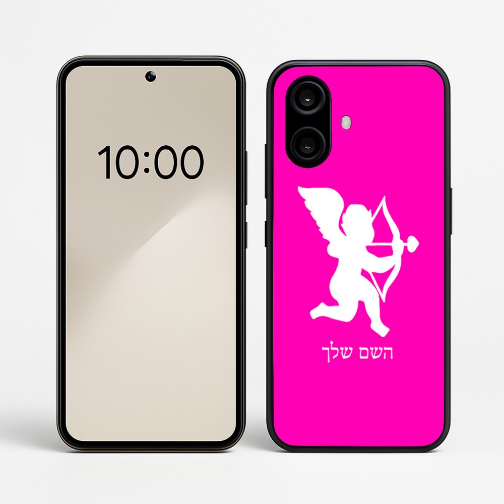 כיסוי בעיצוב אישי עם השם שלך לדגם - Nothing Phone (2a) בעיצוב קופידון