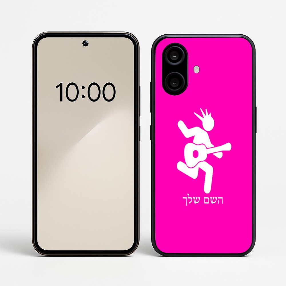 כיסוי בעיצוב אישי עם השם שלך לדגם - Nothing Phone (2a) בעיצוב נגן גיטרה