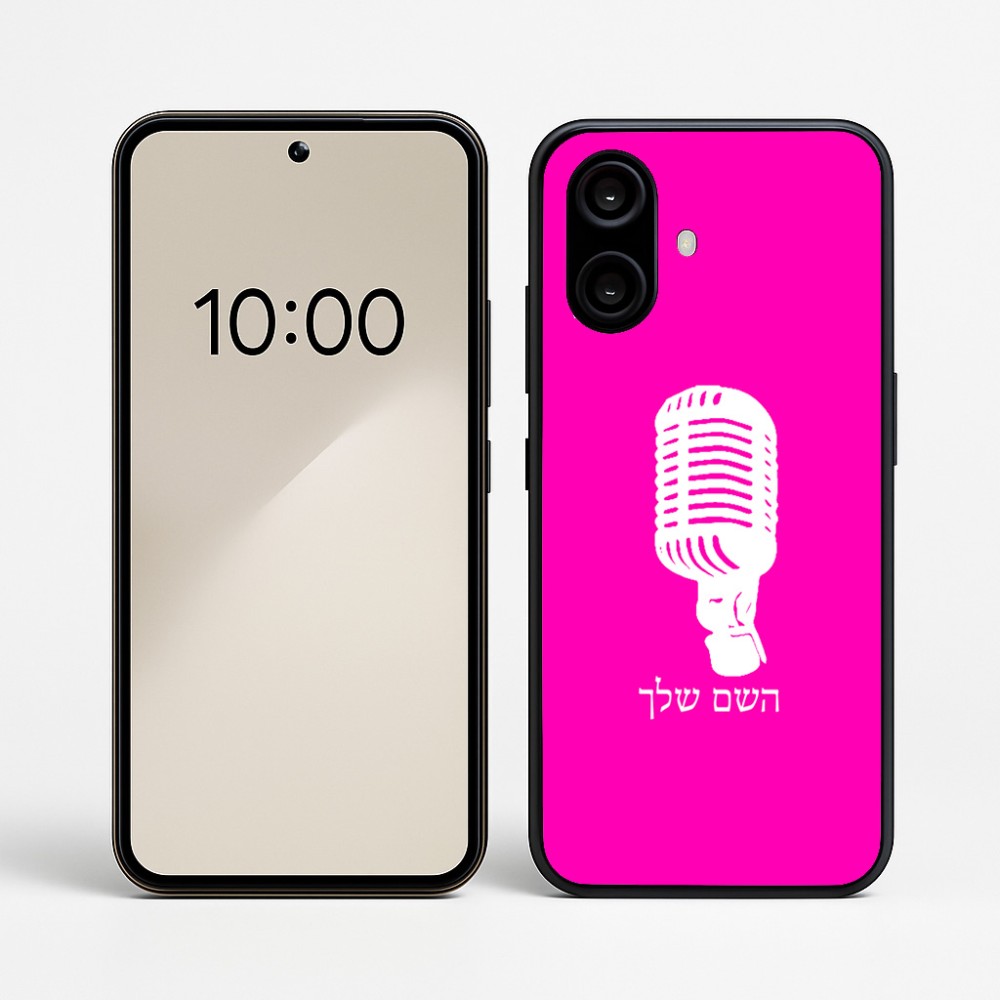 כיסוי בעיצוב אישי עם השם שלך לדגם - Nothing Phone (2a) בעיצוב מיקרופון