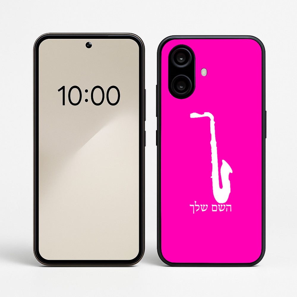 כיסוי בעיצוב אישי עם השם שלך לדגם - Nothing Phone (2a) בעיצוב סקסופון