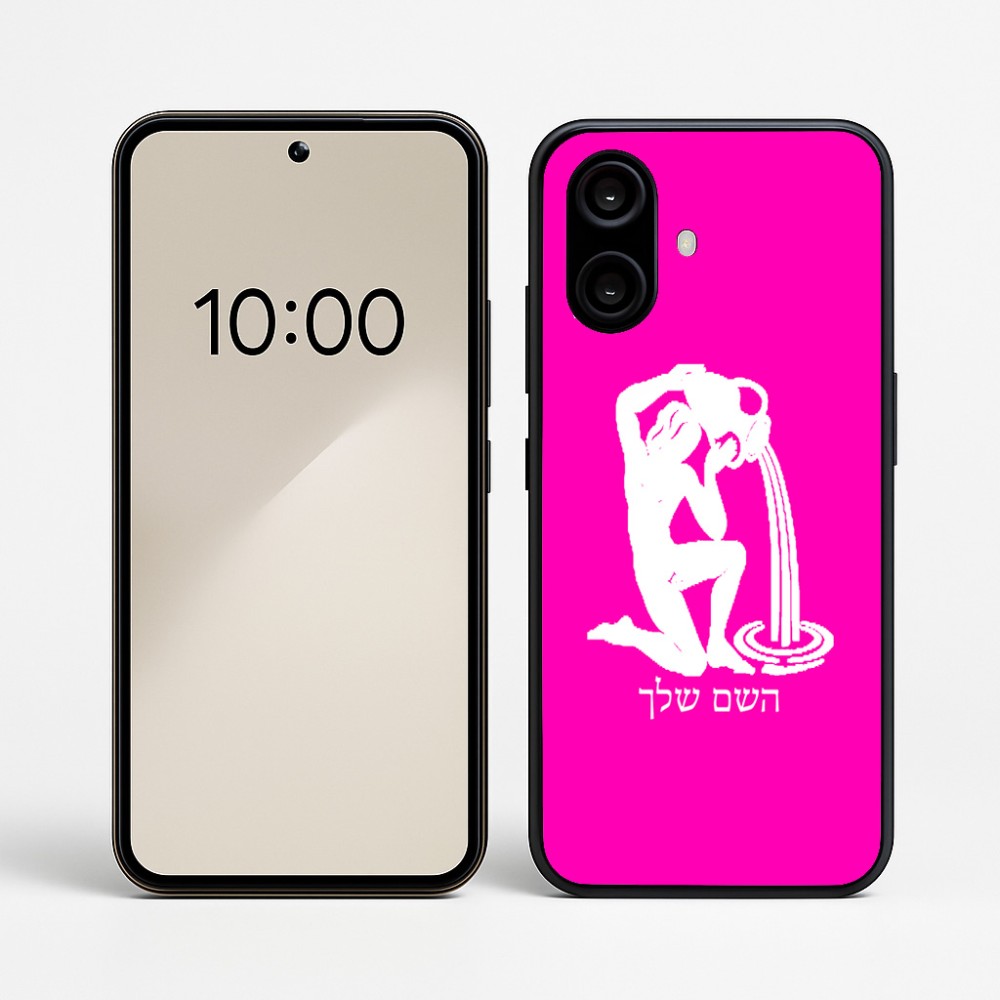 כיסוי בעיצוב אישי עם השם שלך לדגם - Nothing Phone (2a) בעיצוב מזלות - דלי