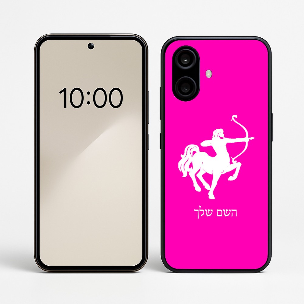 כיסוי בעיצוב אישי עם השם שלך לדגם - Nothing Phone (2a) בעיצוב מזלות - קשת