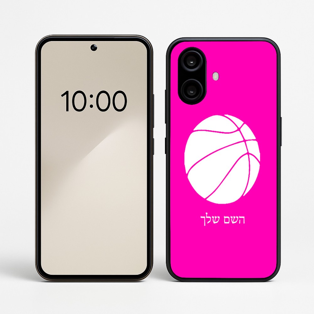 כיסוי בעיצוב אישי עם השם שלך לדגם - Nothing Phone (2a) בעיצוב כדורסל