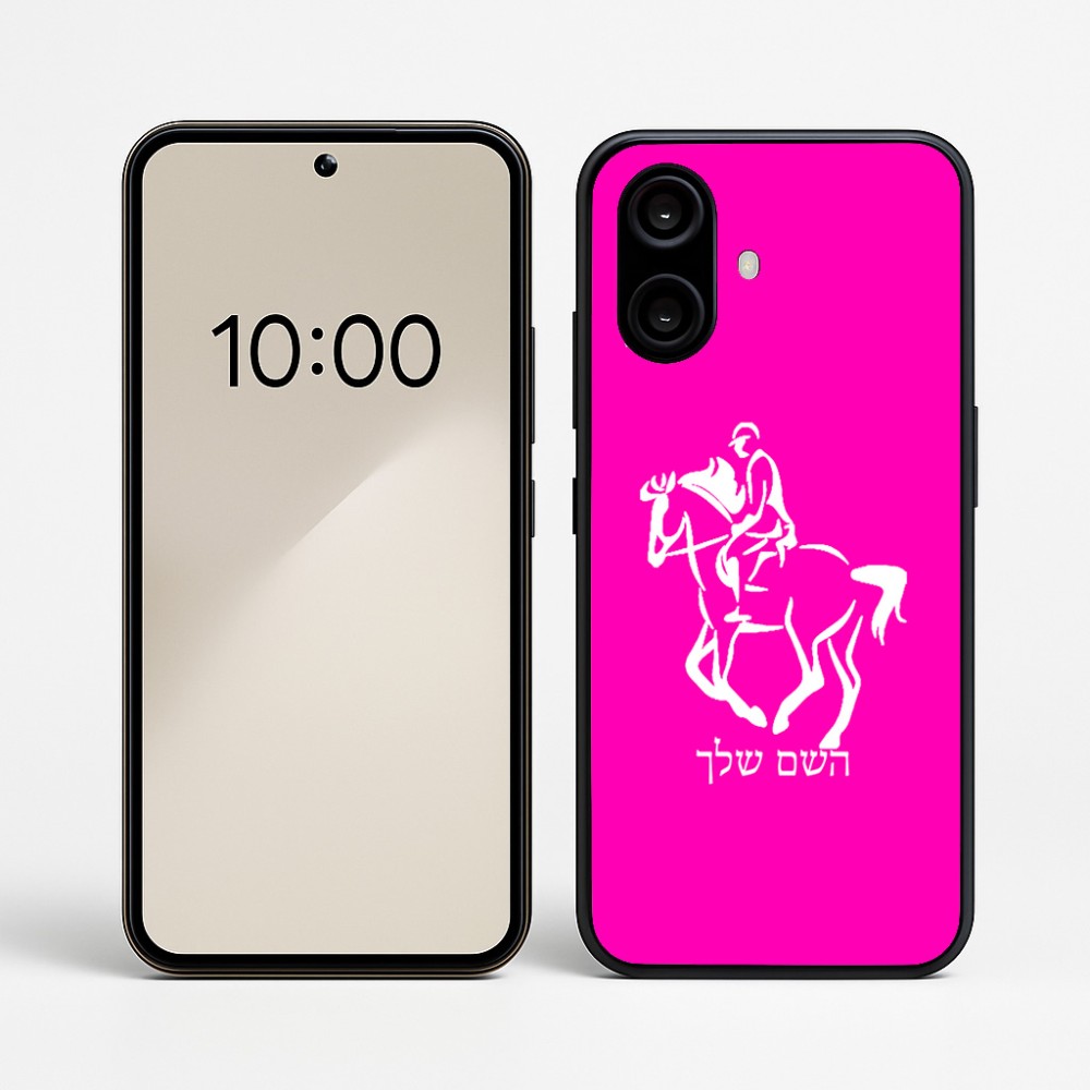 כיסוי בעיצוב אישי עם השם שלך לדגם - Nothing Phone (2a) בעיצוב רוכב סוסים 2