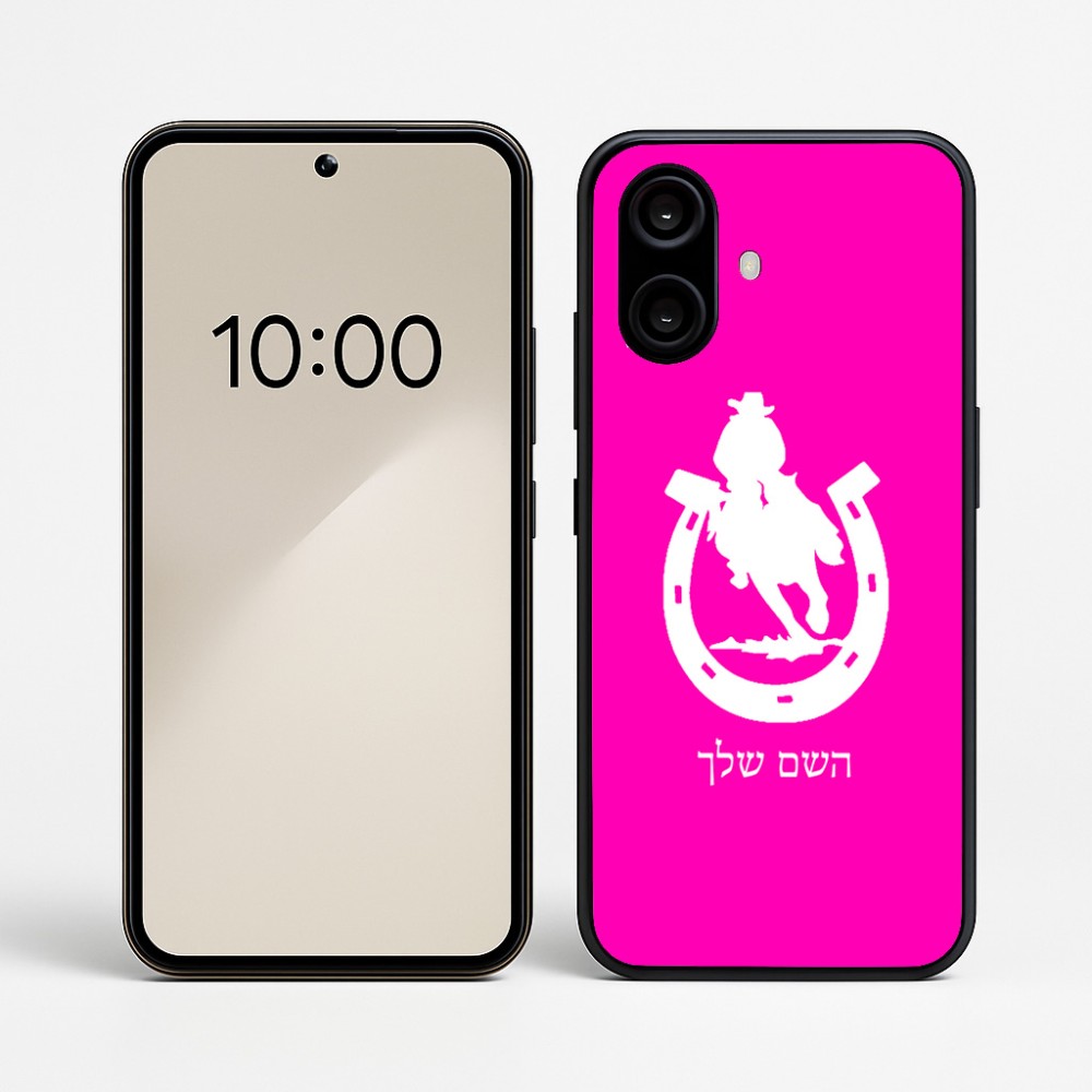 כיסוי בעיצוב אישי עם השם שלך לדגם - Nothing Phone (2a) בעיצוב פרסה וסוס
