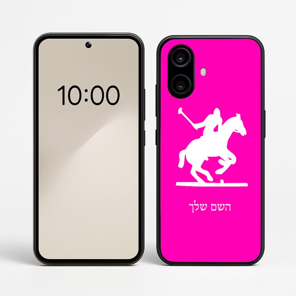 כיסוי בעיצוב אישי עם השם שלך לדגם - Nothing Phone (2a) בעיצוב שחקן פולו - סוס