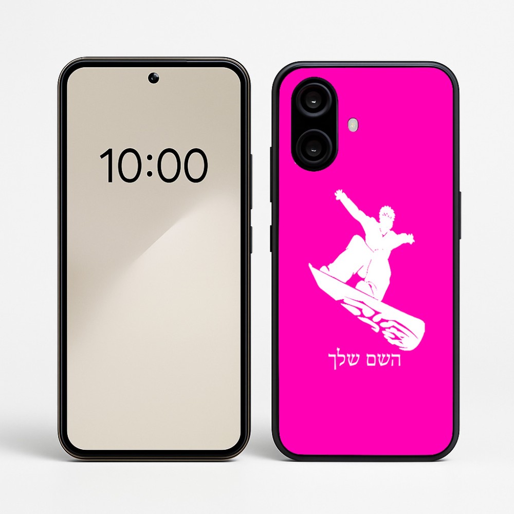 כיסוי בעיצוב אישי עם השם שלך לדגם - Nothing Phone (2a) בעיצוב סנובורדיסט