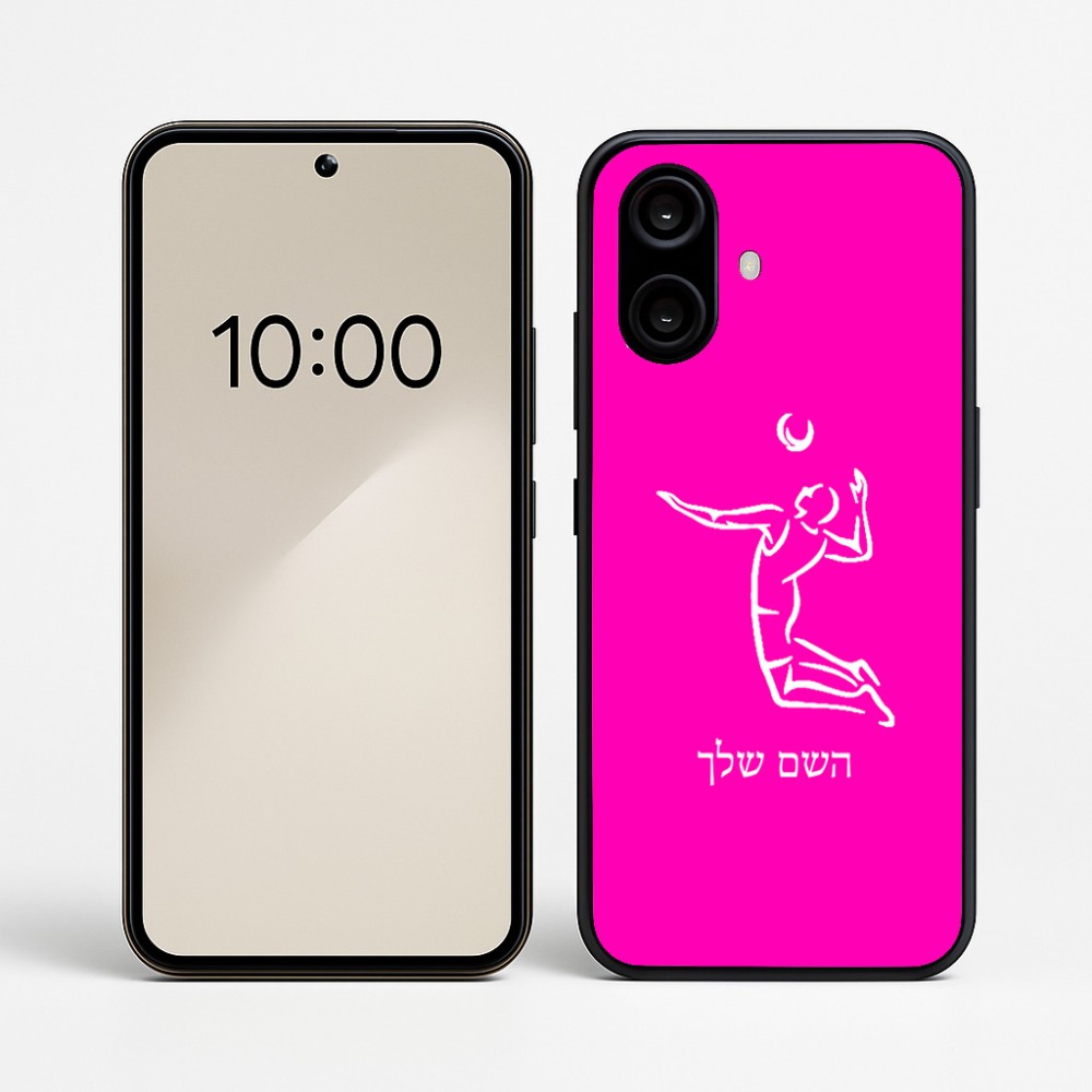 כיסוי בעיצוב אישי עם השם שלך לדגם - Nothing Phone (2a) בעיצוב שחקן כדורעף