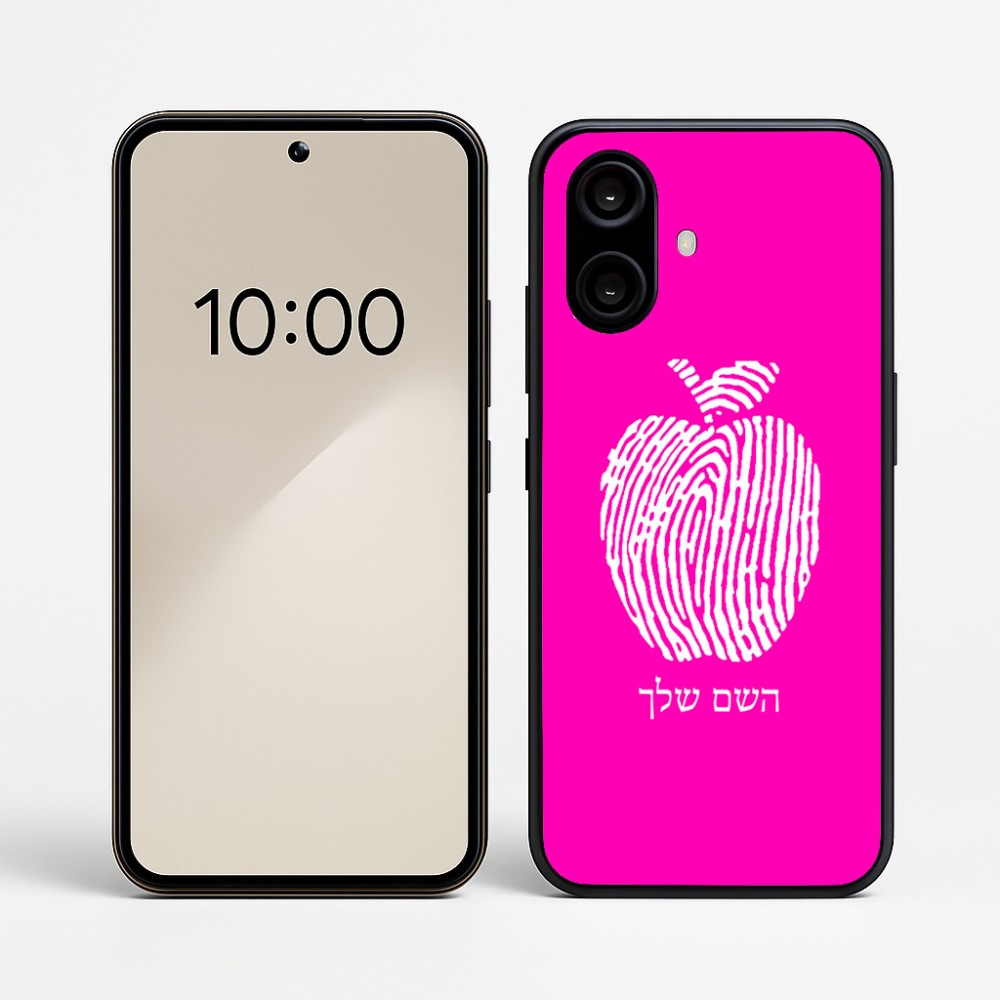 כיסוי בעיצוב אישי עם השם שלך לדגם - Nothing Phone (2a) בעיצוב הדפס תפוח