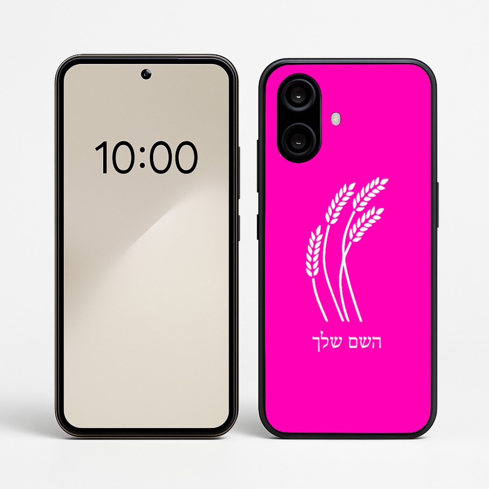 כיסוי בעיצוב אישי עם השם שלך לדגם - Nothing Phone (2a) בעיצוב חיטה גלית זהב