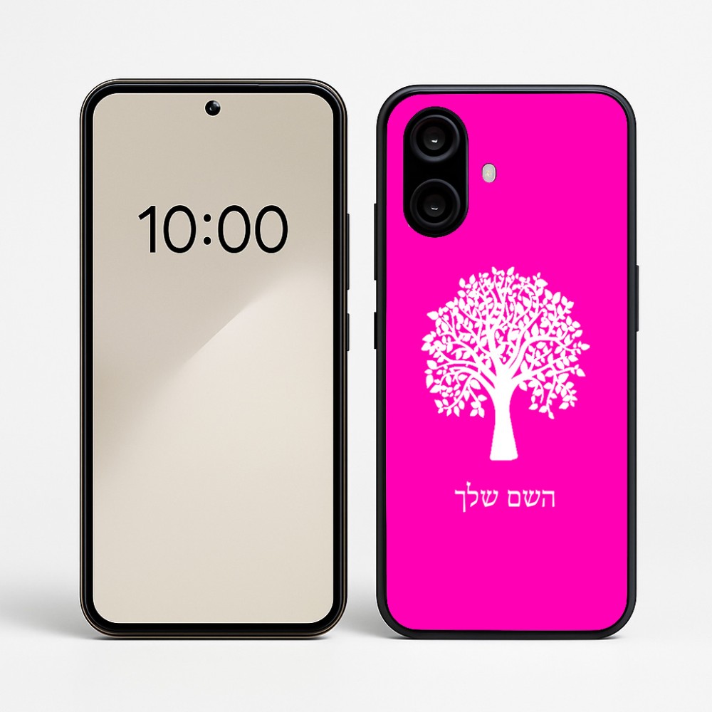 כיסוי בעיצוב אישי עם השם שלך לדגם - Nothing Phone (2a) בעיצוב עץ