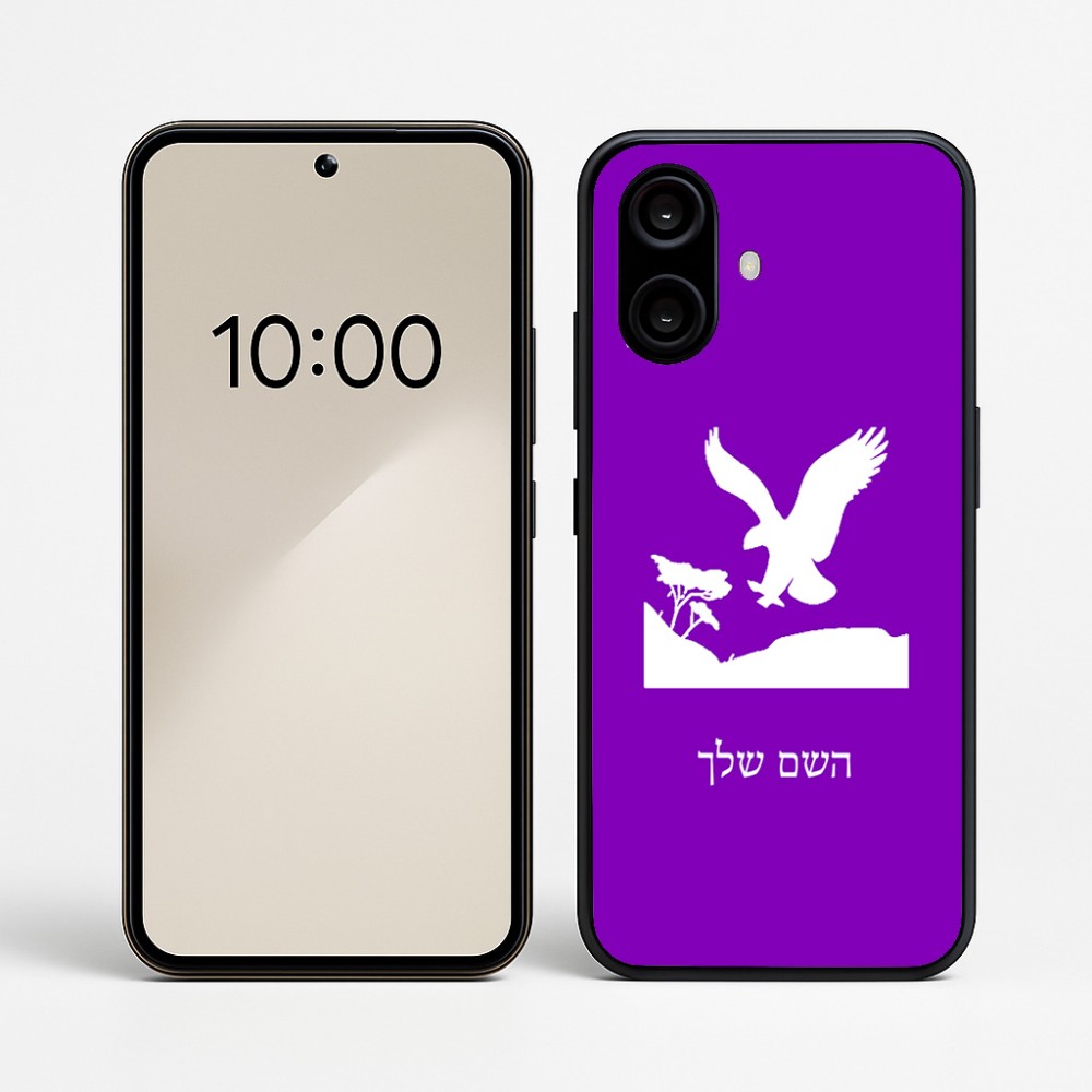 כיסוי בעיצוב אישי עם השם שלך לדגם - Nothing Phone (2a) בעיצוב נשר אמריקאי