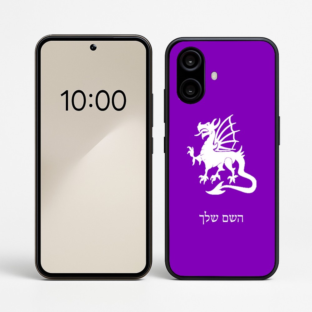 כיסוי בעיצוב אישי עם השם שלך לדגם - Nothing Phone (2a) בעיצוב דרקון