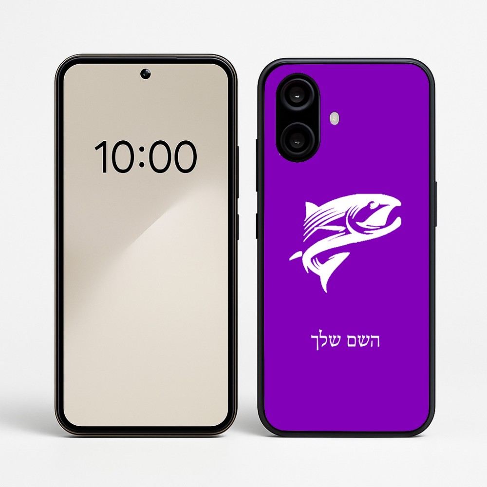 כיסוי בעיצוב אישי עם השם שלך לדגם - Nothing Phone (2a) בעיצוב לדוג