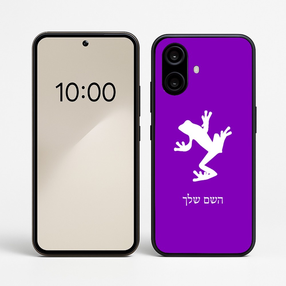 כיסוי בעיצוב אישי עם השם שלך לדגם - Nothing Phone (2a) בעיצוב צפרדע טרופית
