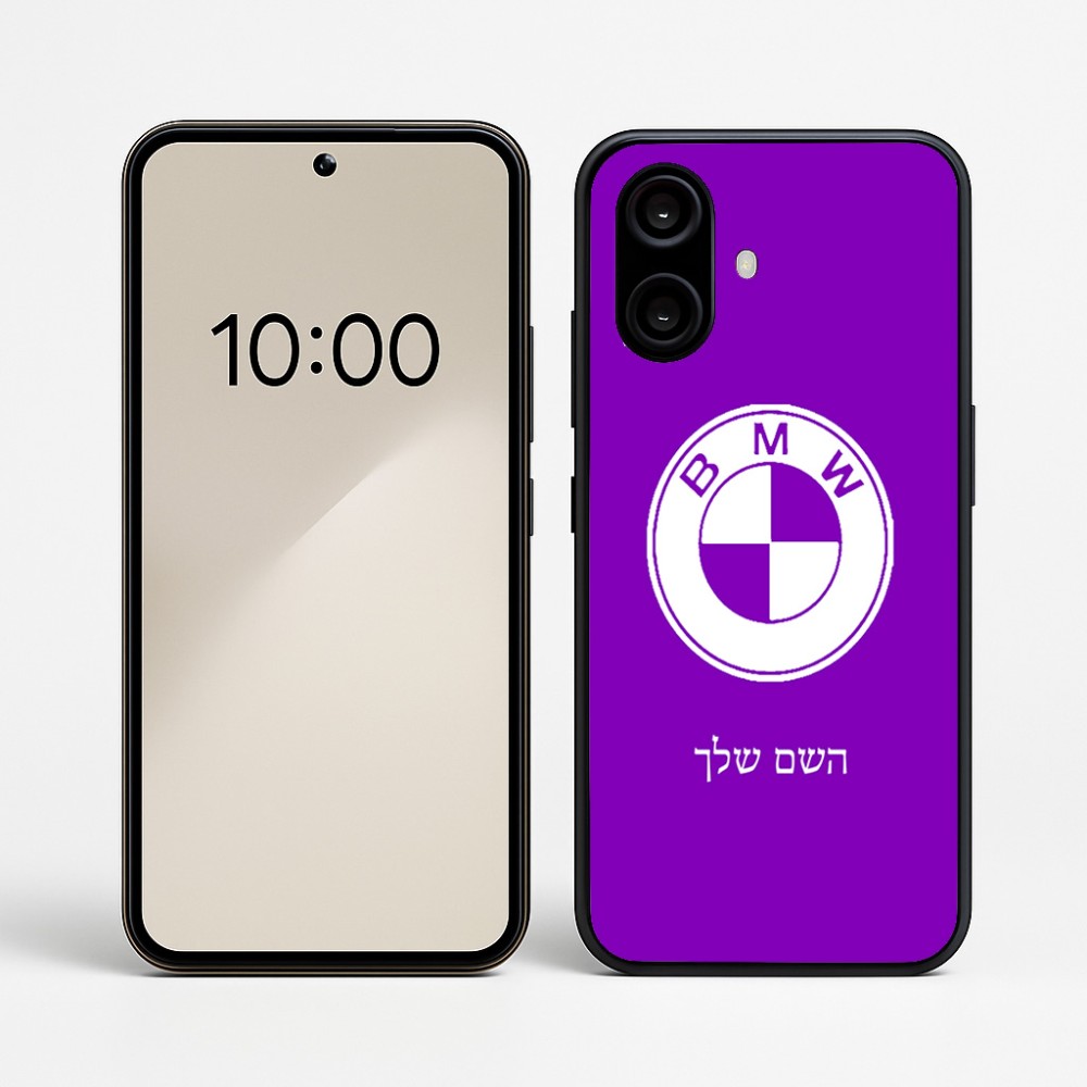 כיסוי בעיצוב אישי עם השם שלך לדגם - Nothing Phone (2a) בעיצוב ב.מ.וו