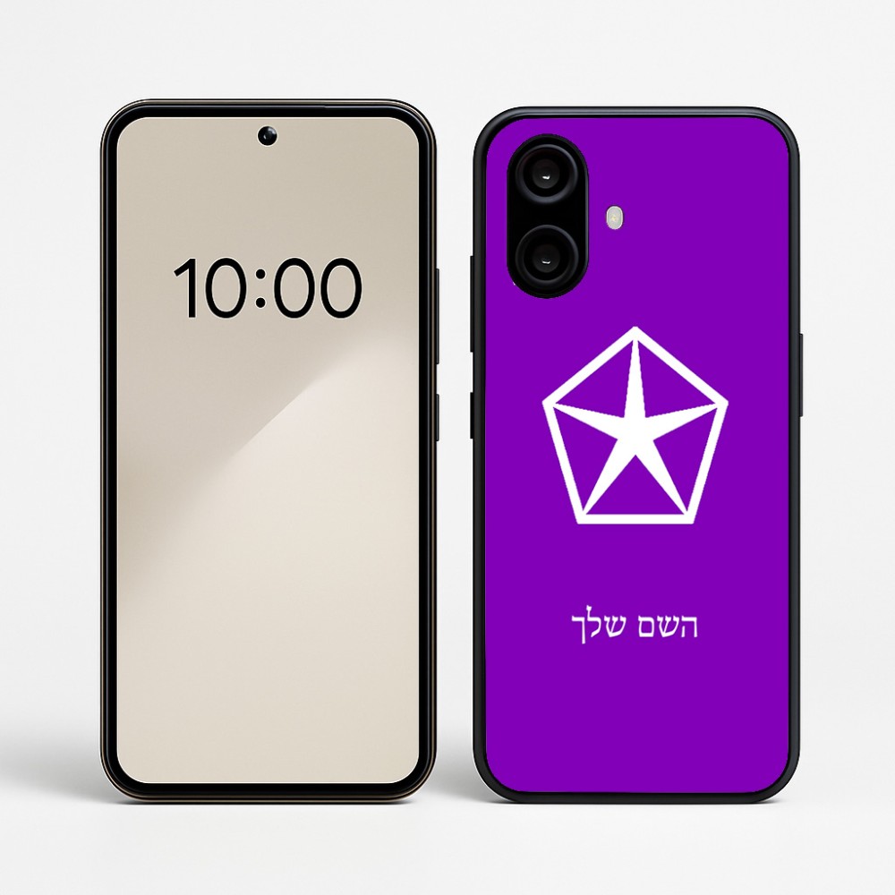 כיסוי בעיצוב אישי עם השם שלך לדגם - Nothing Phone (2a) בעיצוב קרייזלר