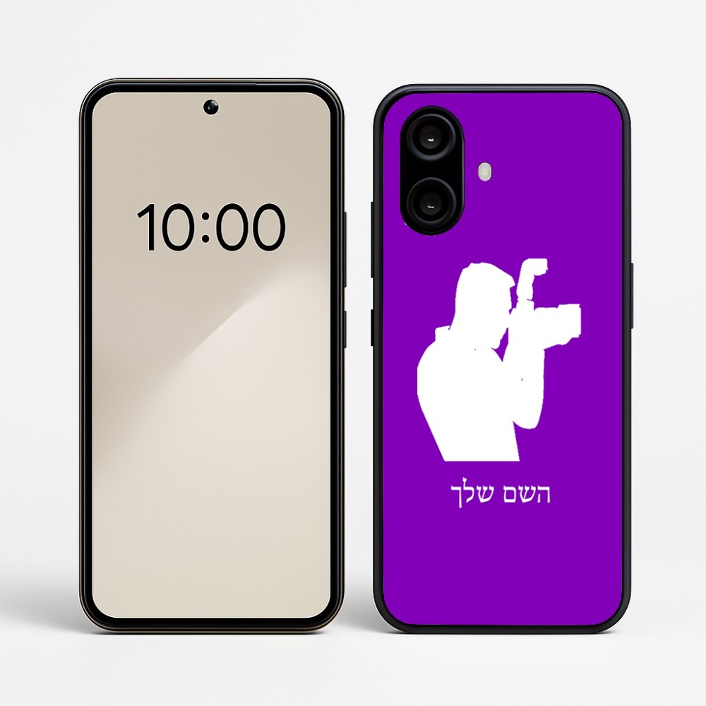 כיסוי בעיצוב אישי עם השם שלך לדגם - Nothing Phone (2a) בעיצוב צלם - גברים