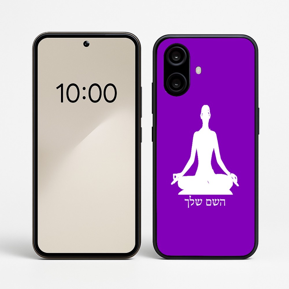 כיסוי בעיצוב אישי עם השם שלך לדגם - Nothing Phone (2a) בעיצוב אימון יוגה