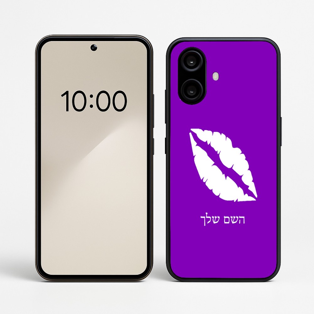 כיסוי בעיצוב אישי עם השם שלך לדגם - Nothing Phone (2a) בעיצוב שפתיים - נשיקה