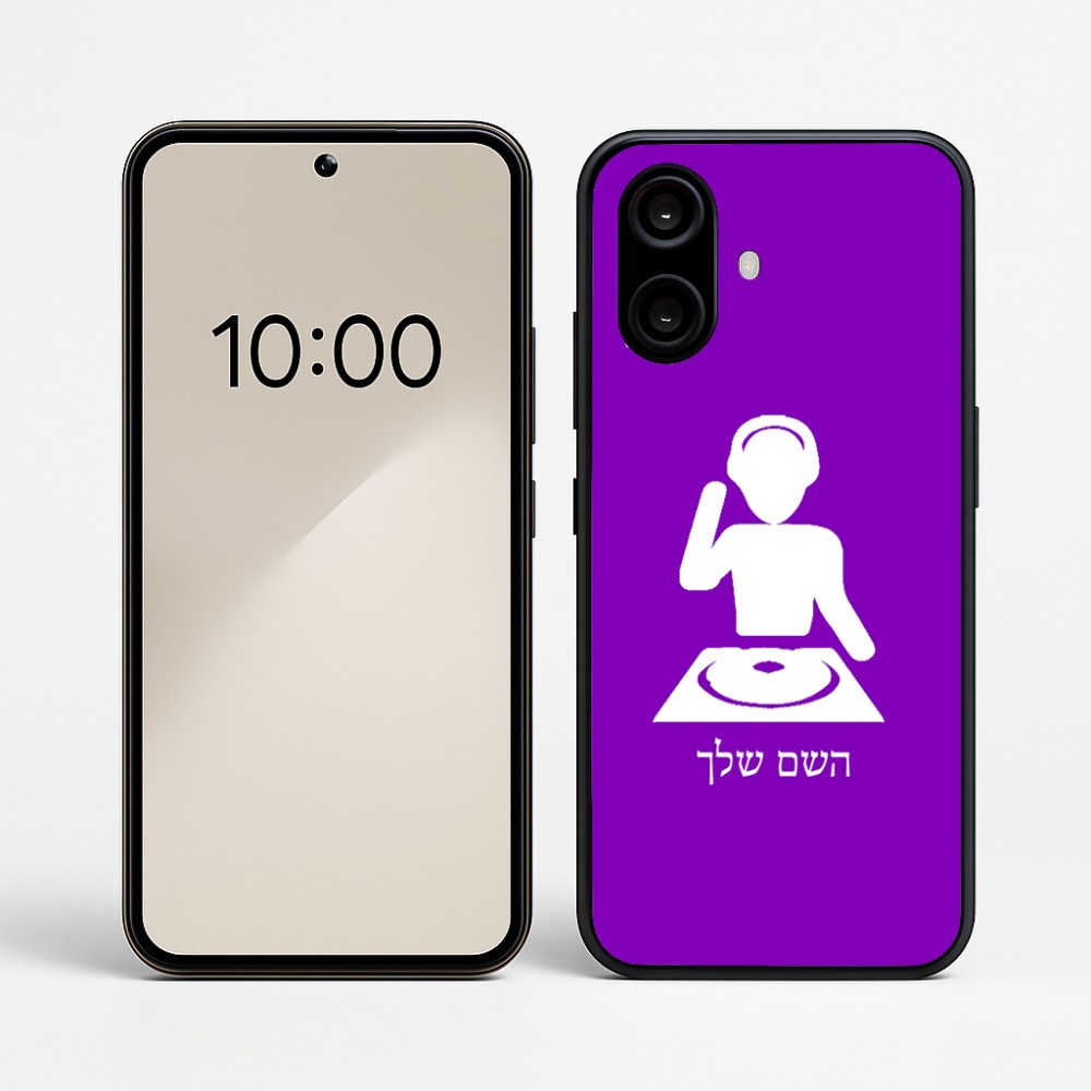 כיסוי בעיצוב אישי עם השם שלך לדגם - Nothing Phone (2a) בעיצוב אזור מוזיקה של די ג'יי