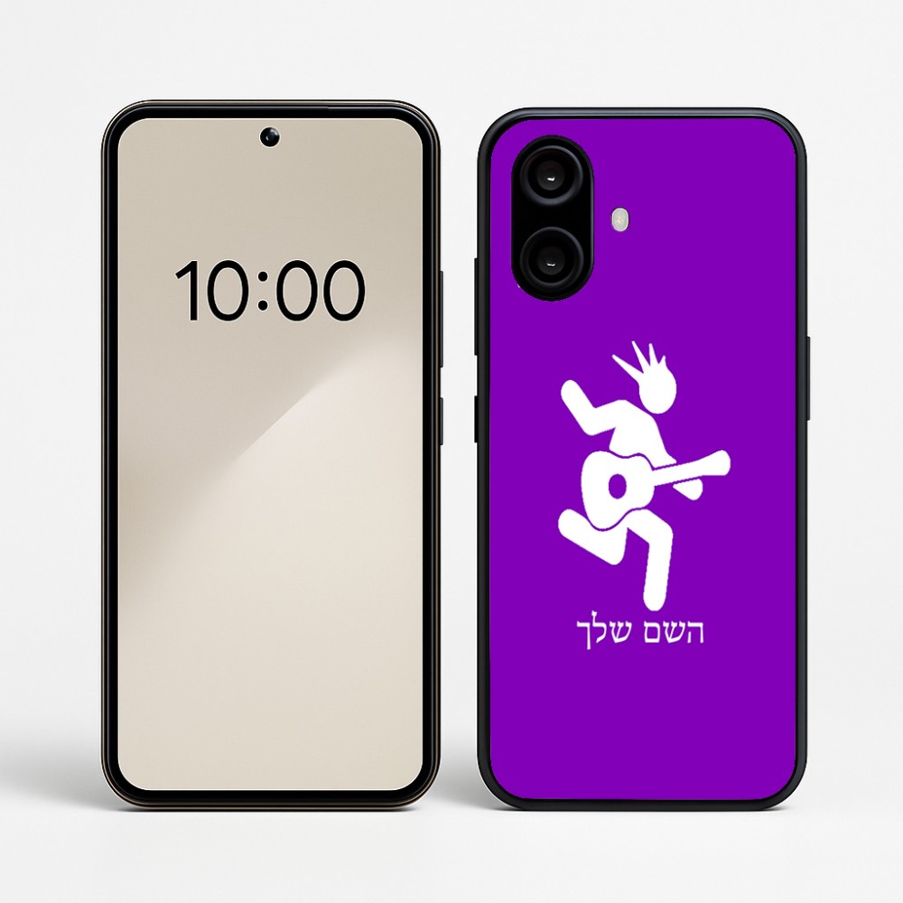 כיסוי בעיצוב אישי עם השם שלך לדגם - Nothing Phone (2a) בעיצוב נגן גיטרה