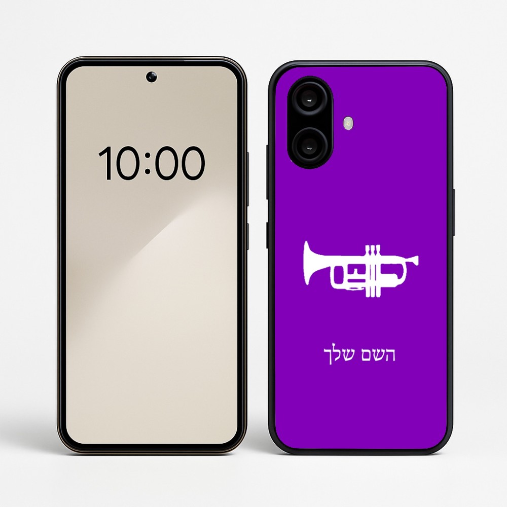 כיסוי בעיצוב אישי עם השם שלך לדגם - Nothing Phone (2a) בעיצוב חצוצרה