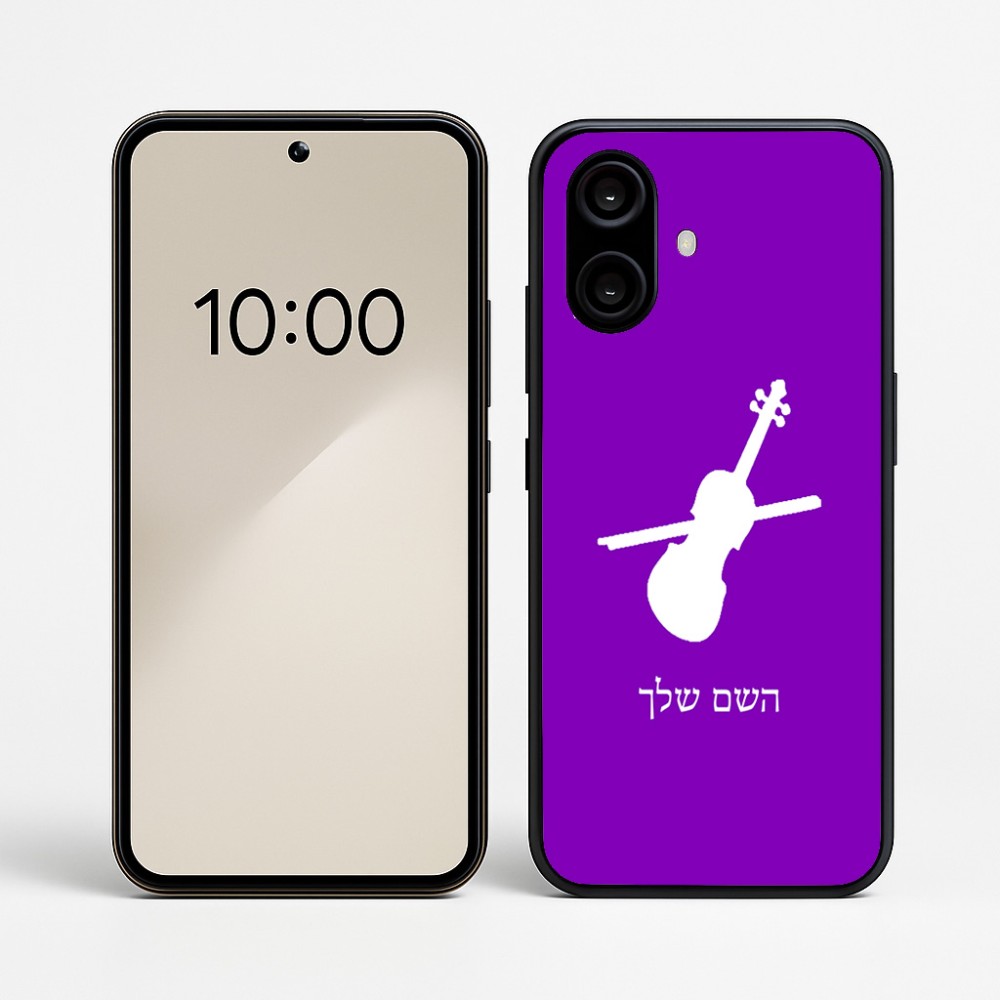 כיסוי בעיצוב אישי עם השם שלך לדגם - Nothing Phone (2a) בעיצוב כינור