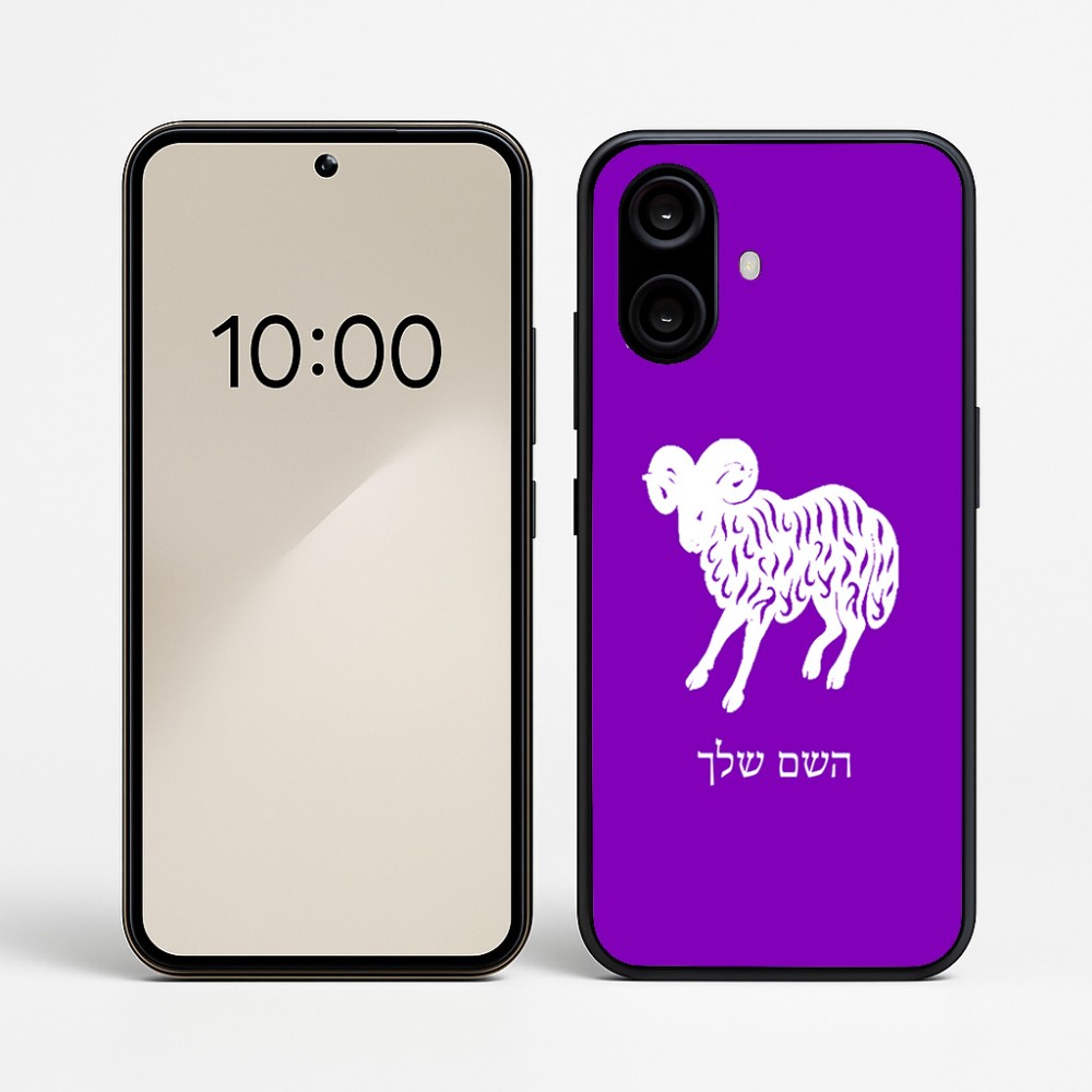 כיסוי בעיצוב אישי עם השם שלך לדגם - Nothing Phone (2a) בעיצוב מזלות - טלה