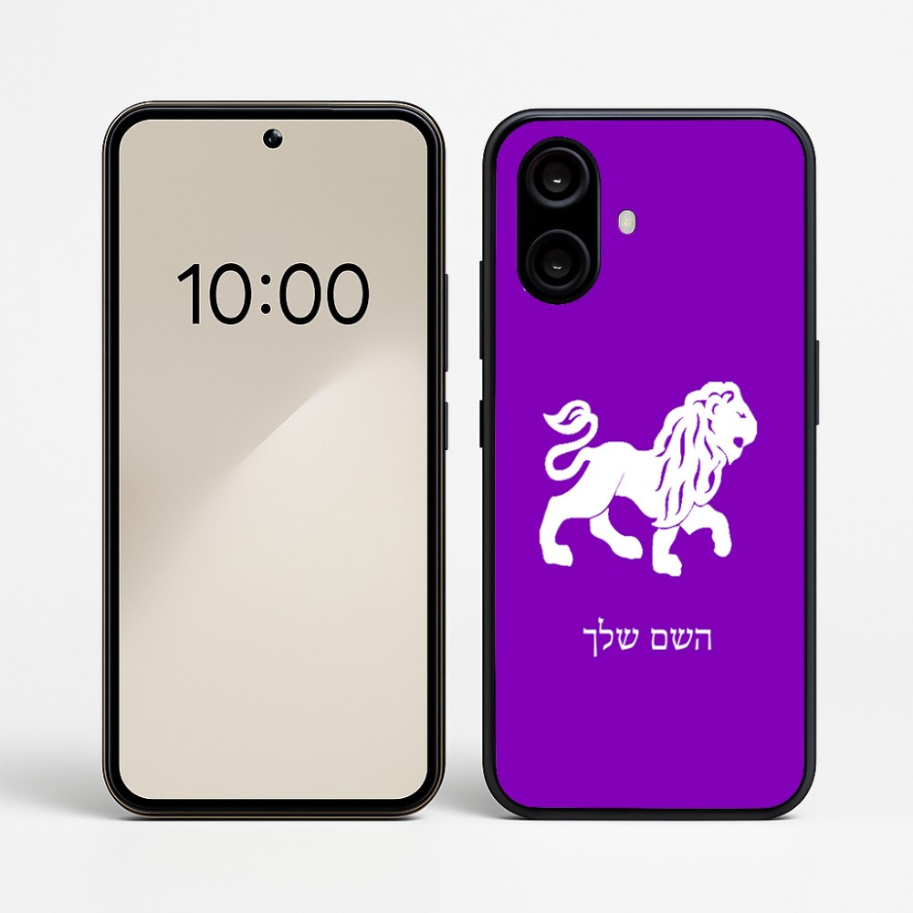 כיסוי בעיצוב אישי עם השם שלך לדגם - Nothing Phone (2a) בעיצוב מזלות - אריה