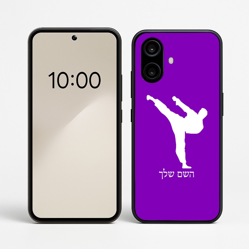 כיסוי בעיצוב אישי עם השם שלך לדגם - Nothing Phone (2a) בעיצוב קרטה