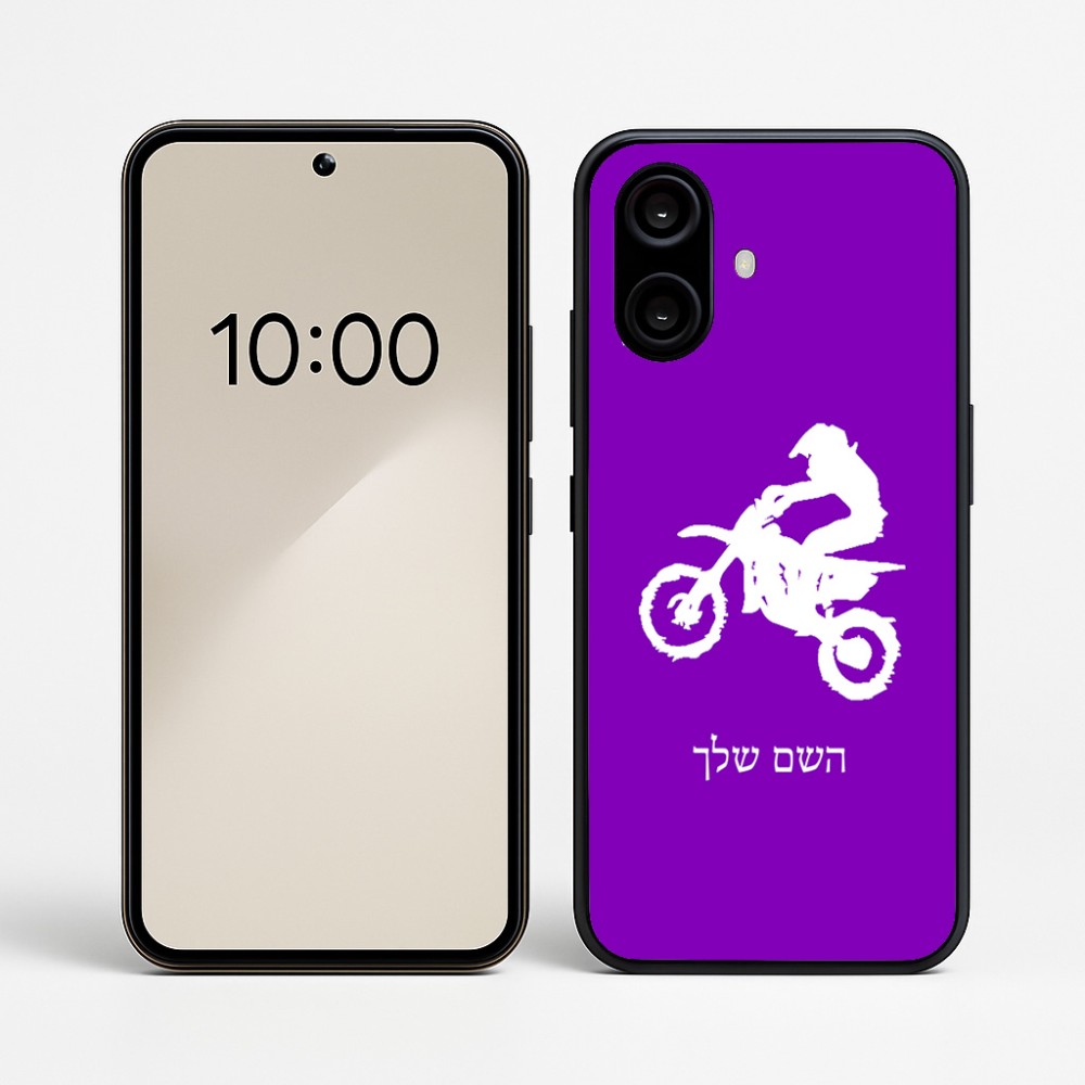 כיסוי בעיצוב אישי עם השם שלך לדגם - Nothing Phone (2a) בעיצוב מוטוקרוס