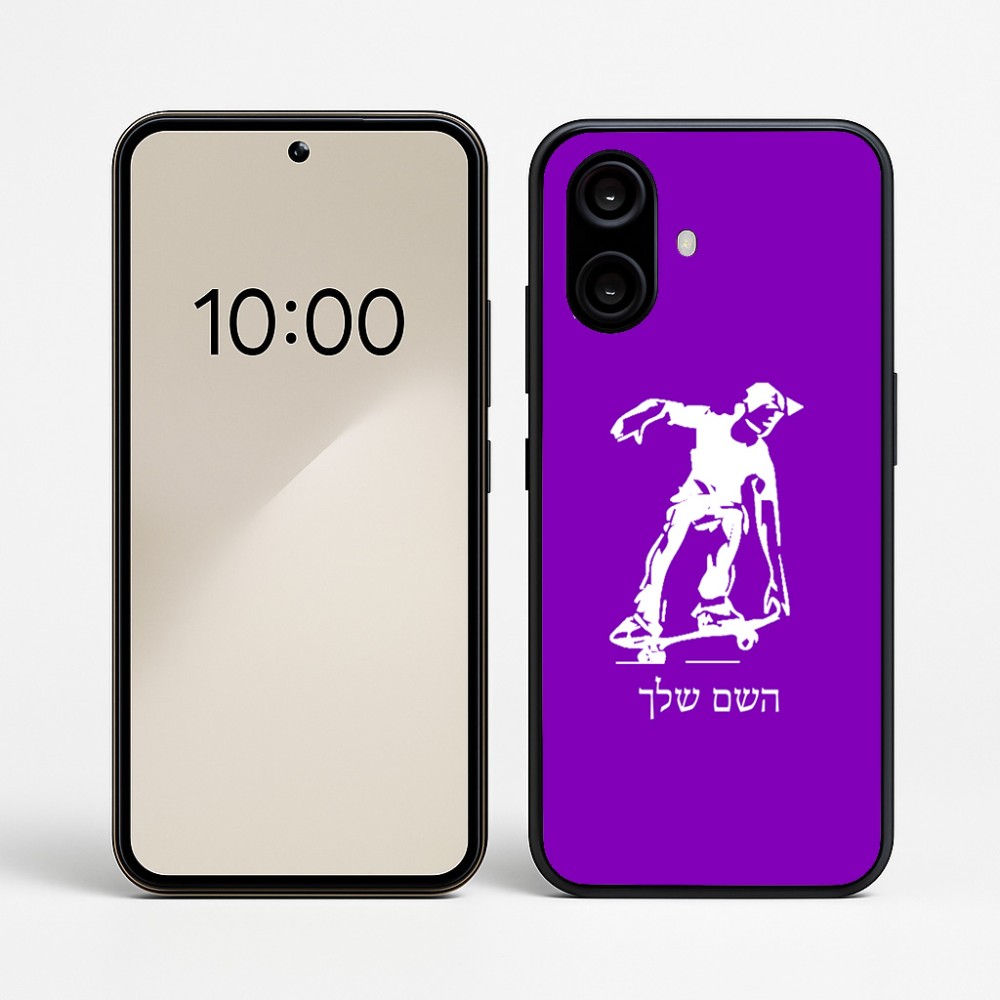 כיסוי בעיצוב אישי עם השם שלך לדגם - Nothing Phone (2a) בעיצוב ילד סקייטבורד